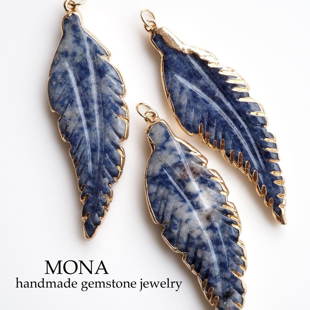 【Noel】天然シリシャスシスト×ジルコニアの大粒ネックレストップ