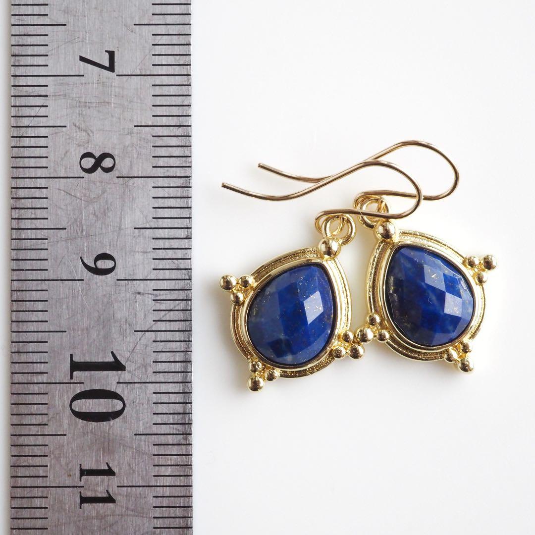 【Noel】天然シリシャスシスト×ジルコニアの大粒ネックレストップ