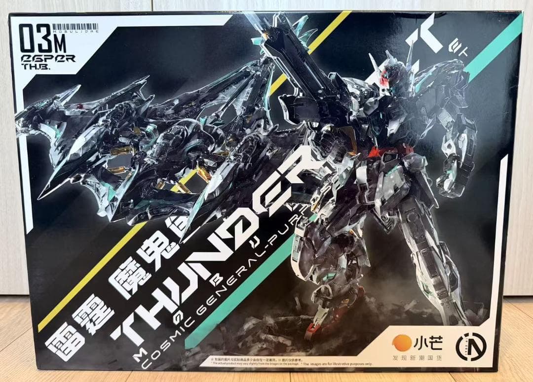 海外限定 無限新星 RMD 1/100 雷霆魔鬼魚 機甲プラモデル 未組立