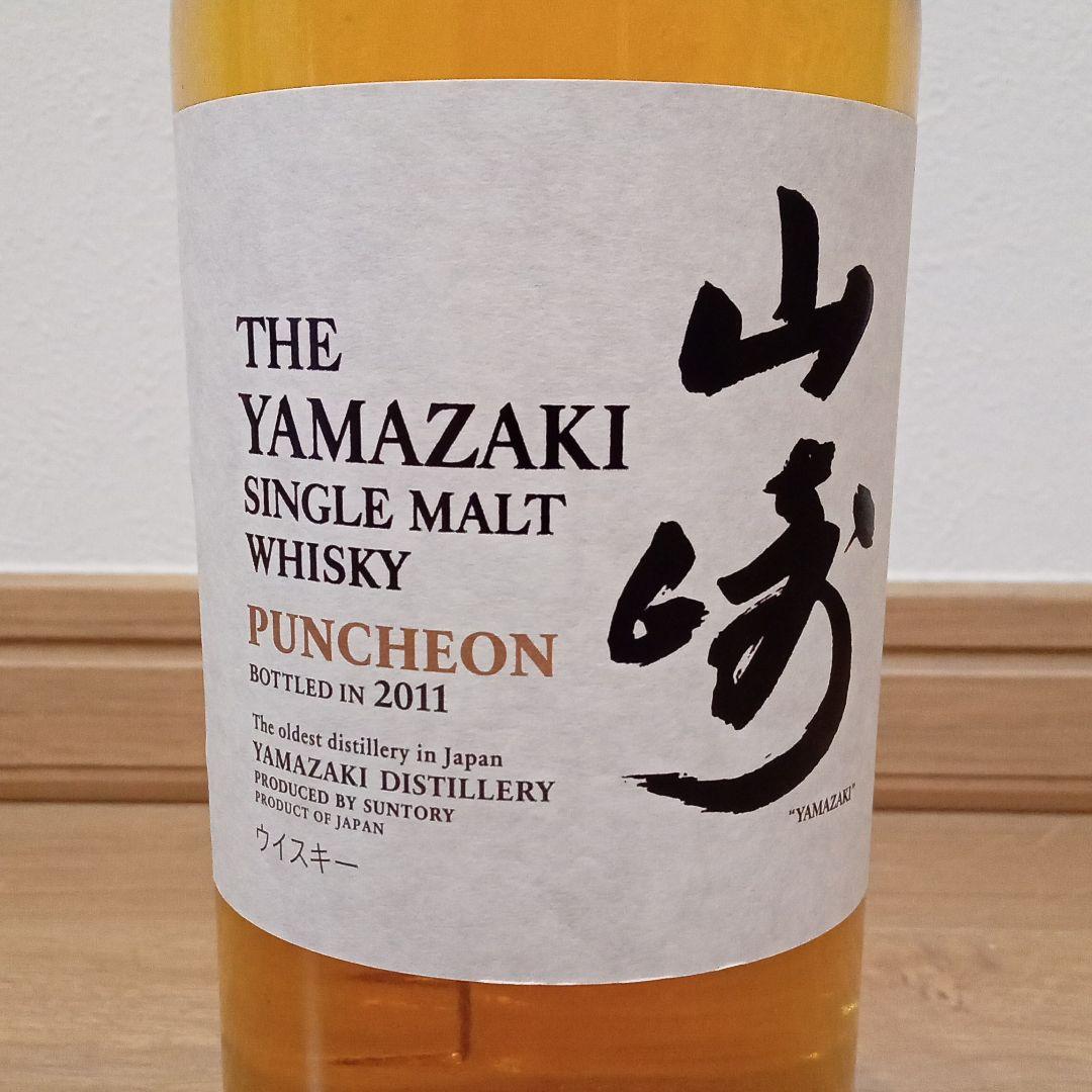 山崎　パンチョン　2011