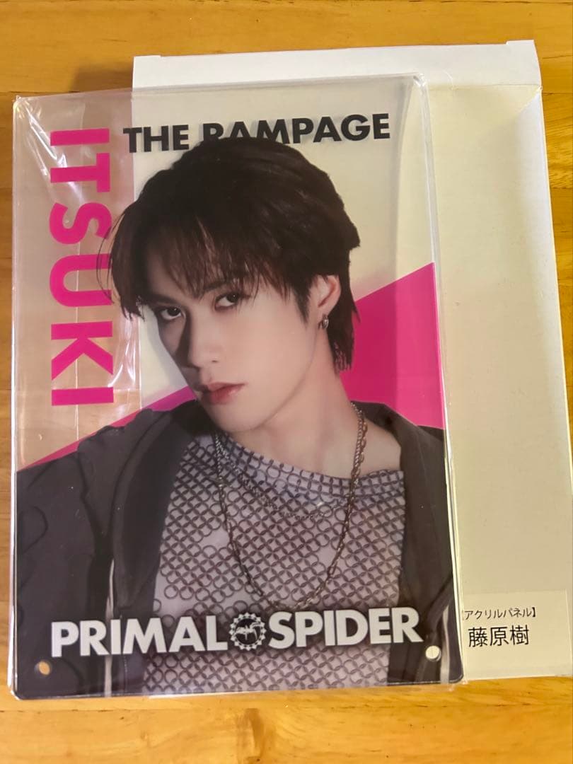 PRIMAL SPIDER 藤原樹