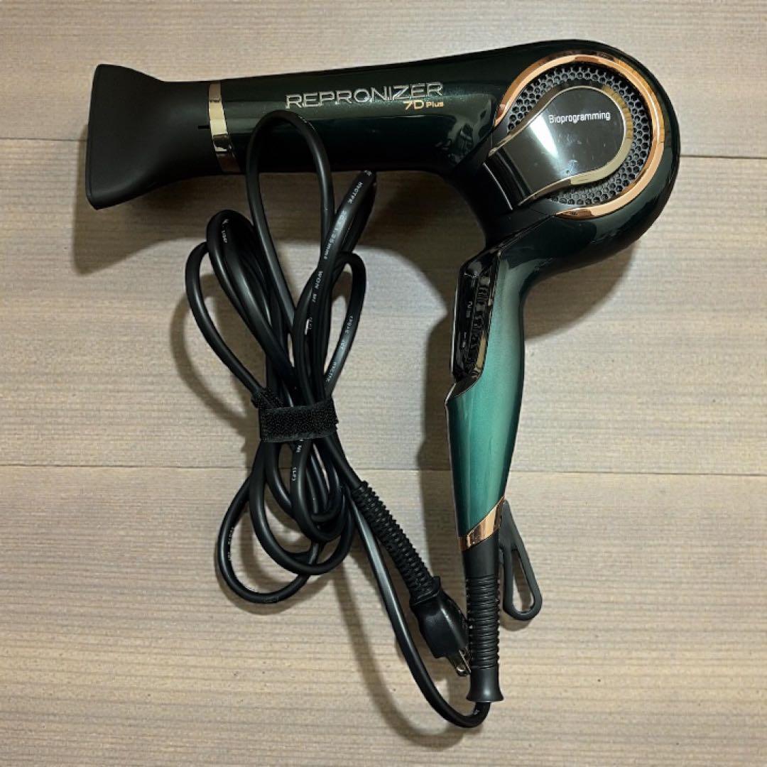 【傷や汚れあり】レプロナイザー 7D Plus｜バイオプログラミング｜ドライヤー