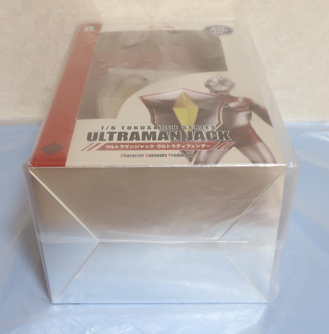 CCP ウルトラマンジャック ディフェンダー ハイグレード Ver
