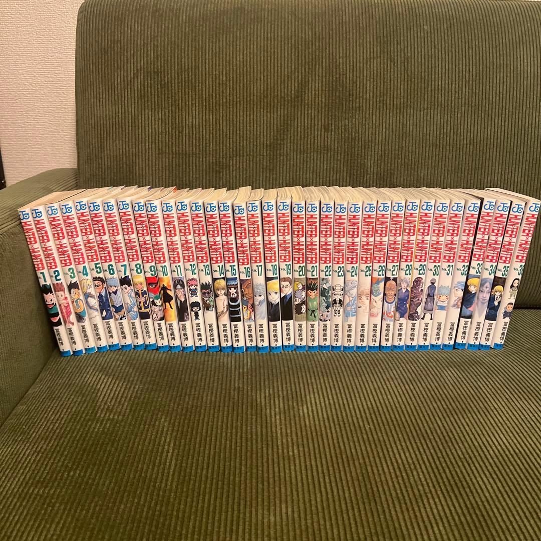 HUNTER×HUNTER　37巻セット　美品