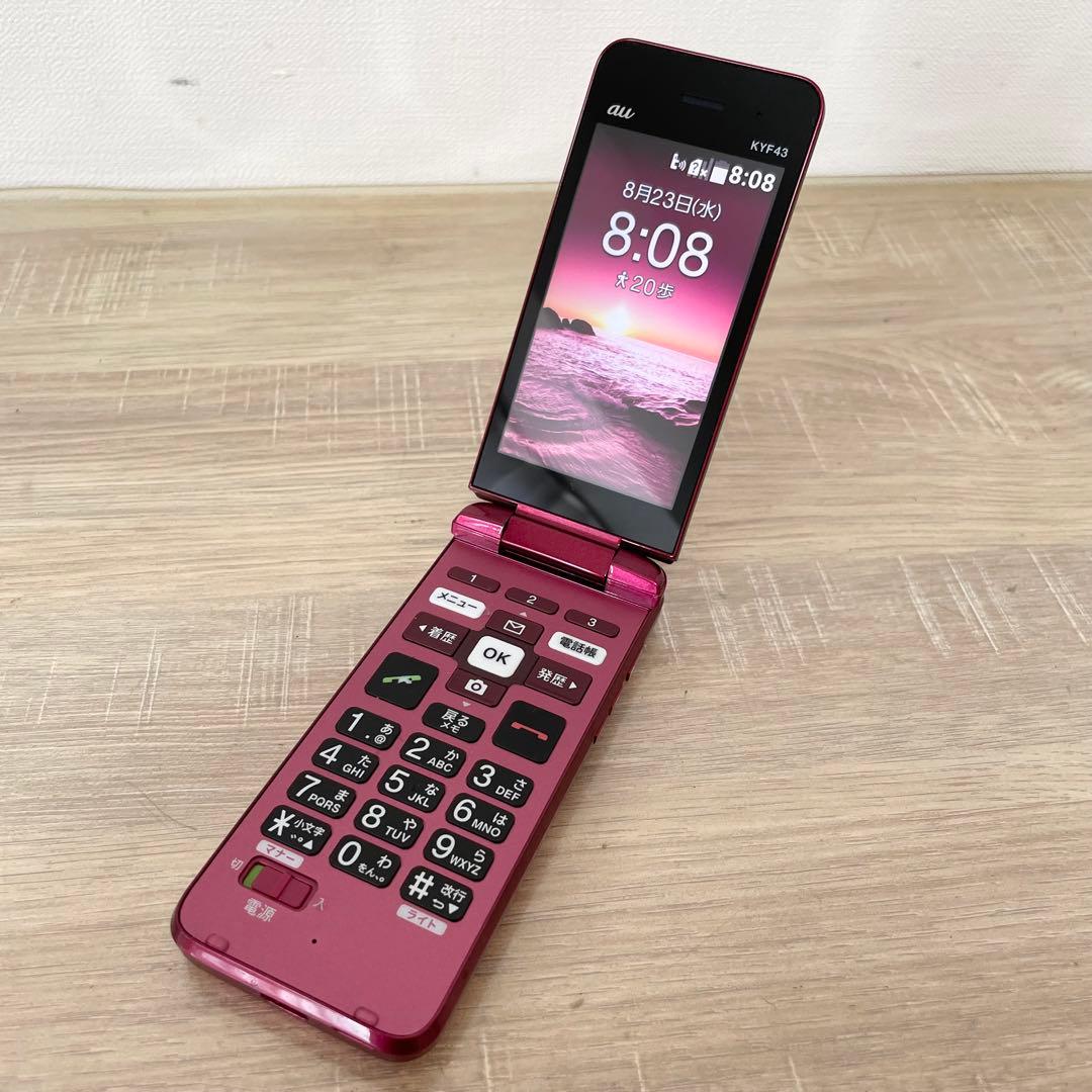 ★良品★ au かんたんケータイKYF43 SIMフリー　京セラ