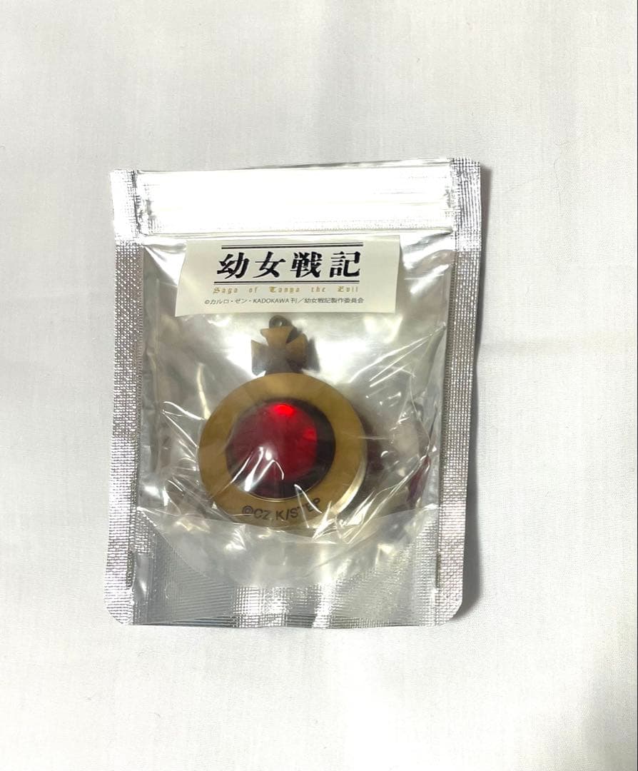 幼女戦記 帝国軍演算宝珠 エレニウム九五式 ペンダントトップ