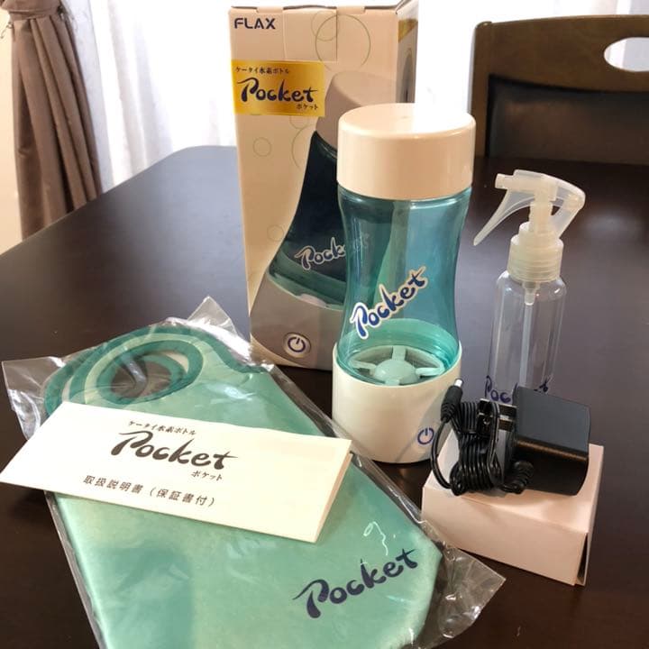 携帯ボトル型　型水素生成器　ポケット　水素水