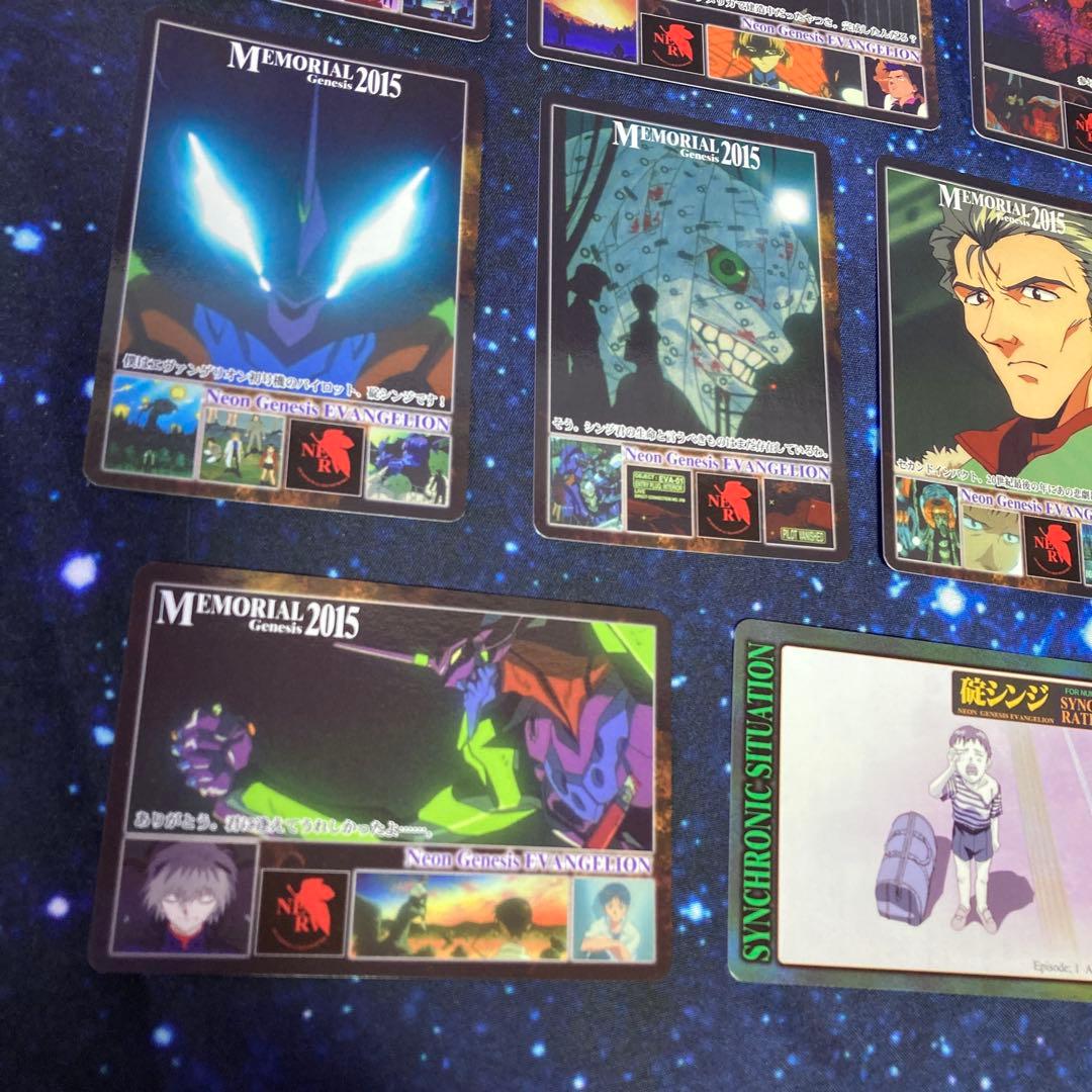 アマダ エヴァンゲリオン PPカード 25枚セット