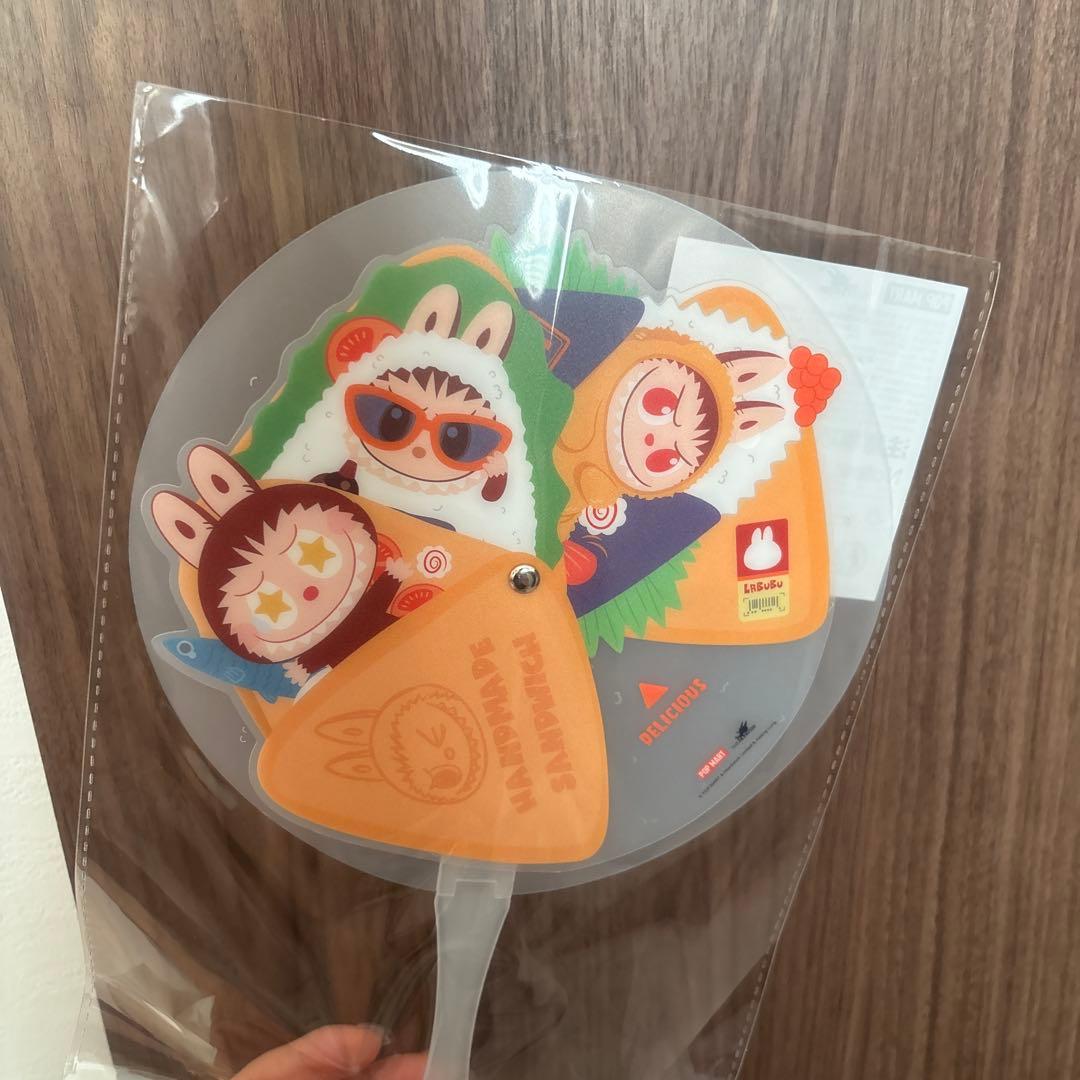 【新品未開封】POP MART WACKY MART ラブブ