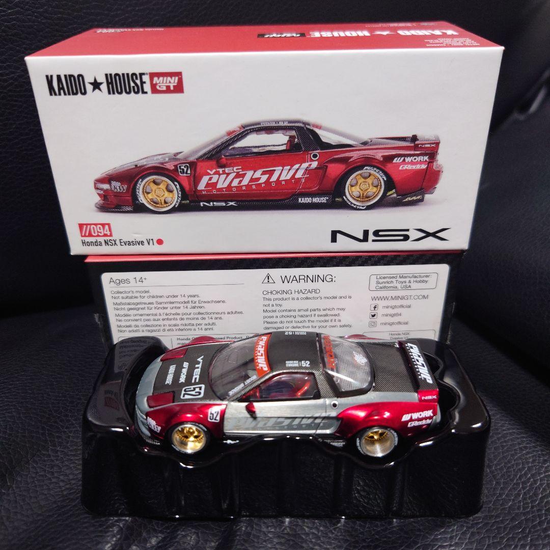 ☆MINI GT 街道ハウス NSX V1 チェイス 激レア☆