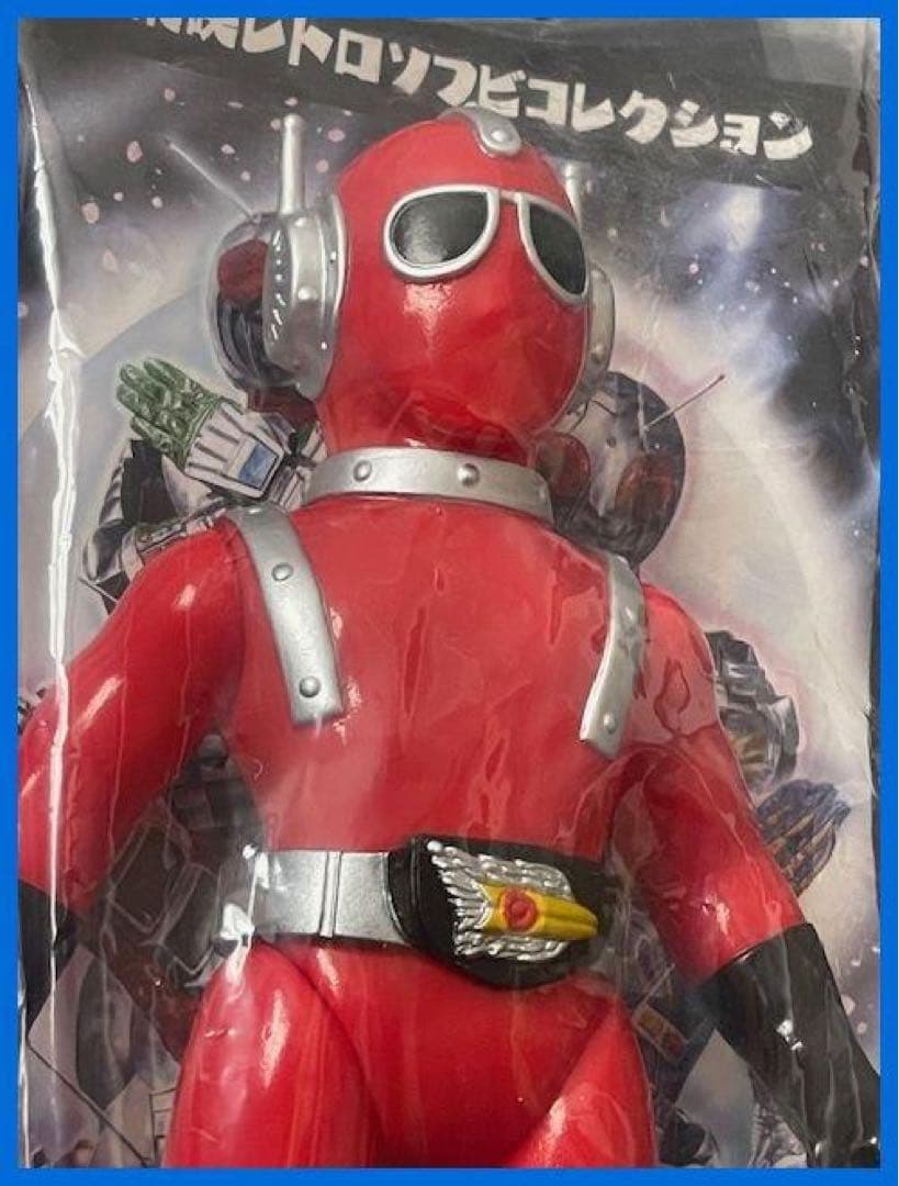 ★メディコム・トイ　東映レトロソフビ　ドグマ戦闘員　ファイター　未開封・新品！★