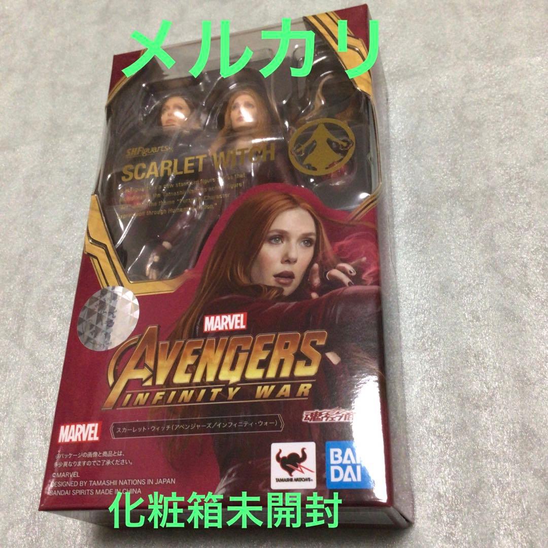 SHフィギュアーツ　スカーレット・ウィッチ　化粧箱未開封