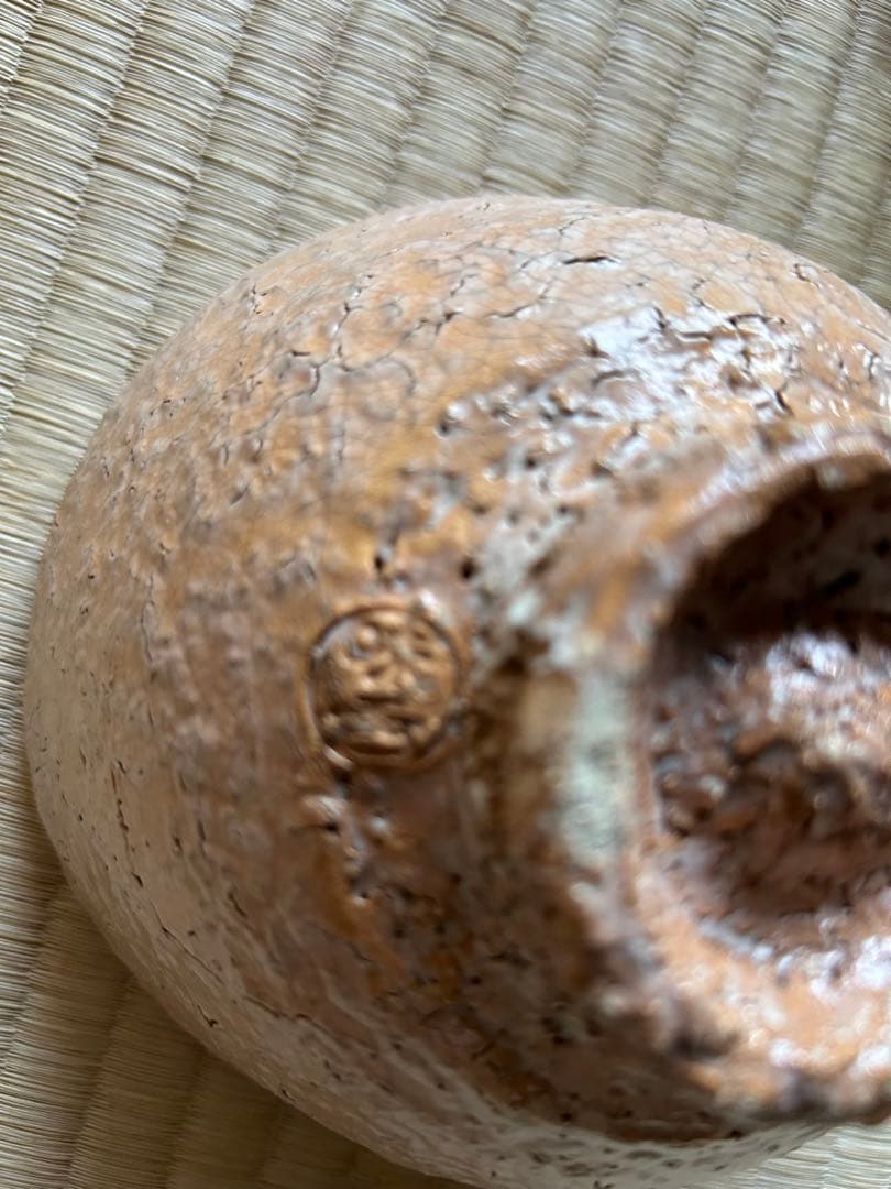 味舌隆司 萩茶盌　前大徳寺 福本積應 書付