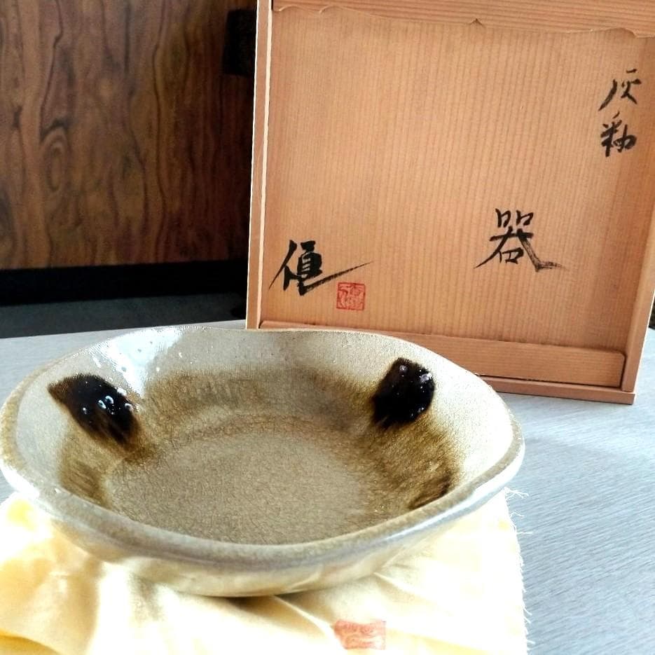 新品・陶芸品・灰釉の器・和菓子皿