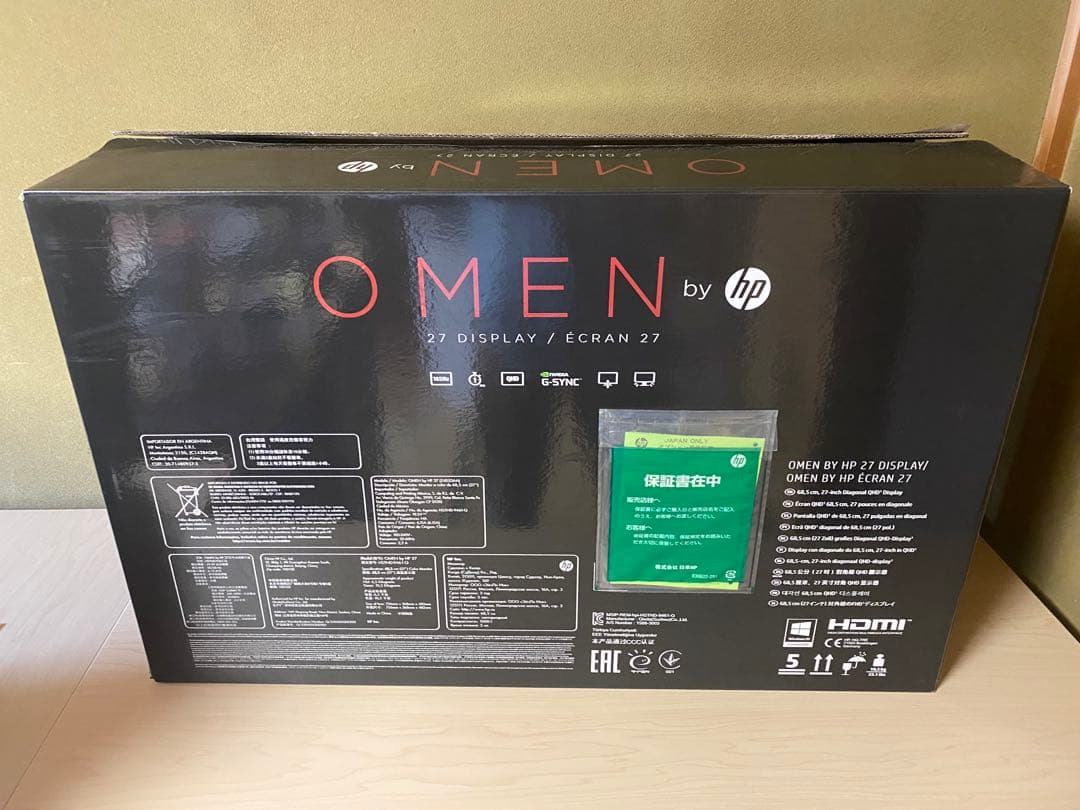 OMEN by HP 27 ゲーミングディスプレイ