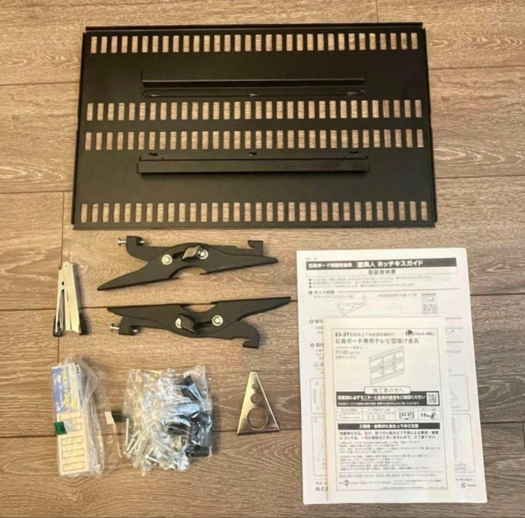 壁美人　Sサイズ