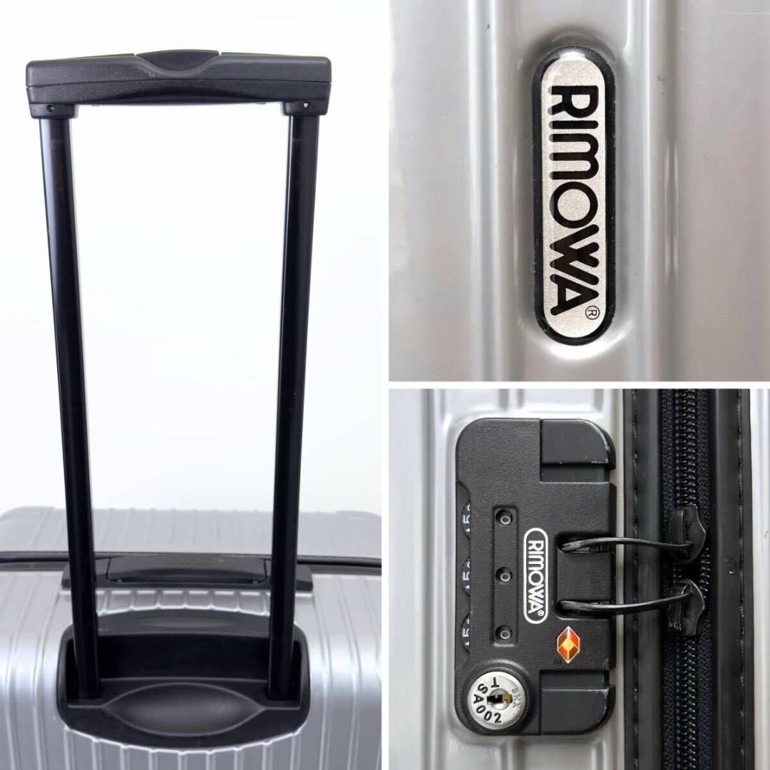 リモワ サルサ 82L 4輪 TSAロック チェックインL シルバーグレー系