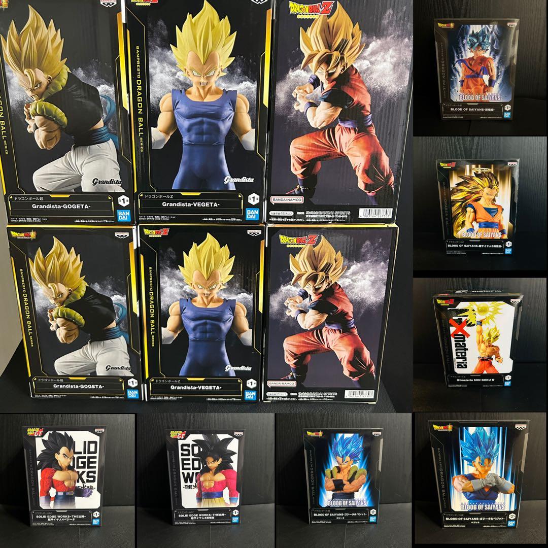 ドラゴンボール　フィギュア　13体セット売り