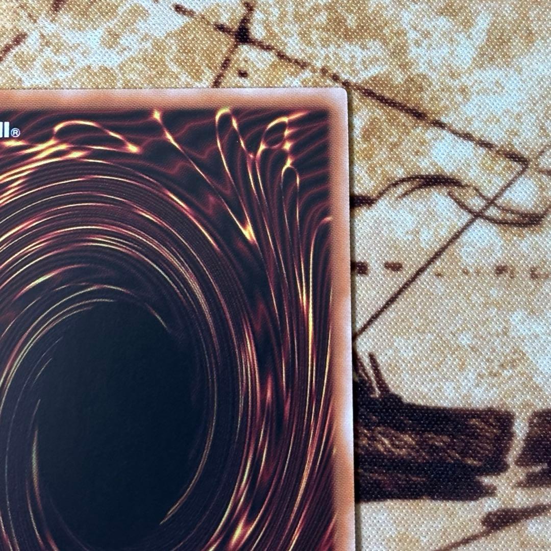 遊戯王　閃刀姫レイ　プリシク　スタンプエディション