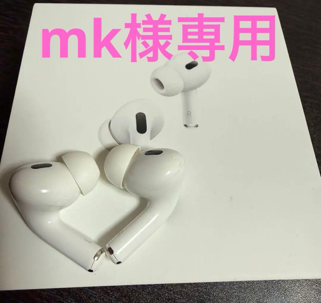 AirPodsPro2世代タイプC充電 本体ケース以外
