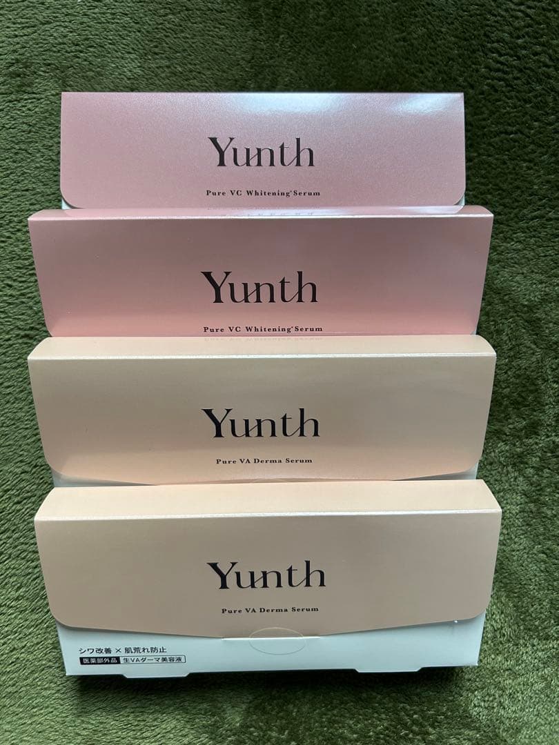 Yunth Pure VC & VA Divine Serum 28包セット