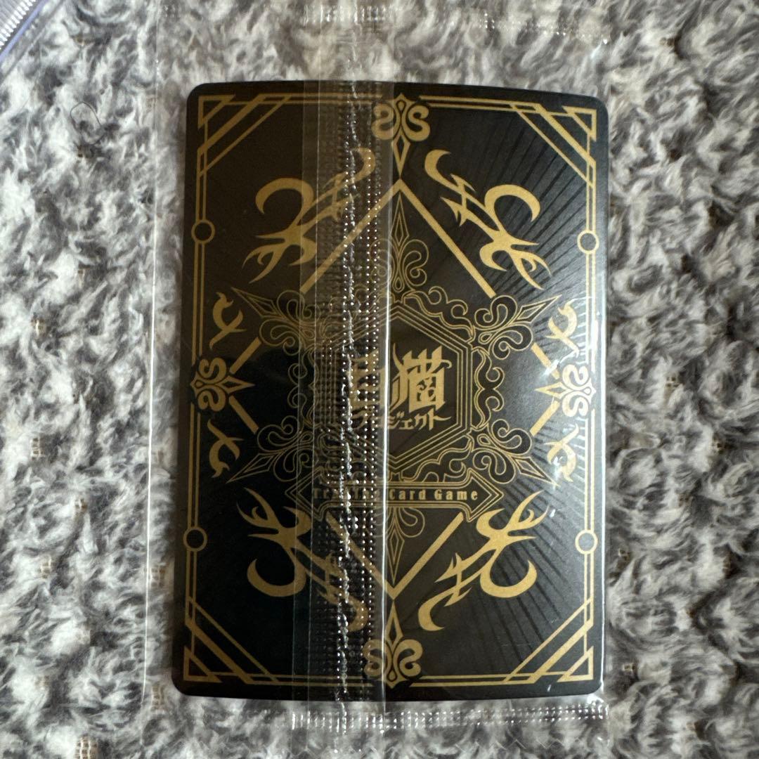 白猫TCG エレノア PR プロモ 未開封 石見舞菜香 サインカード