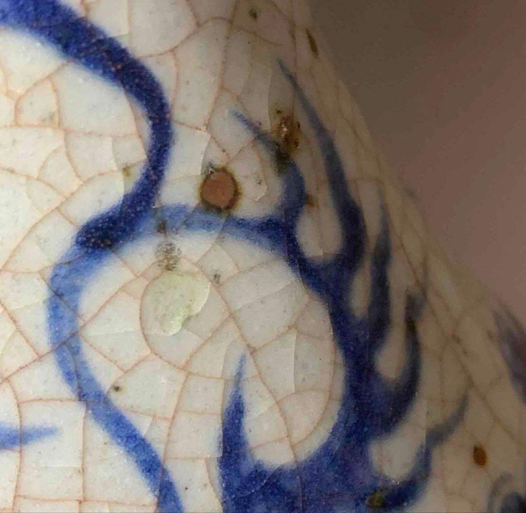 中国 染付徳利形龍絵瓶　f2250906