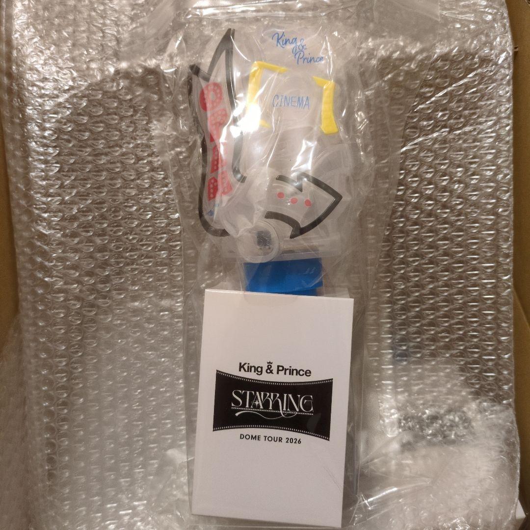 King & Prince STARRING ペンライト