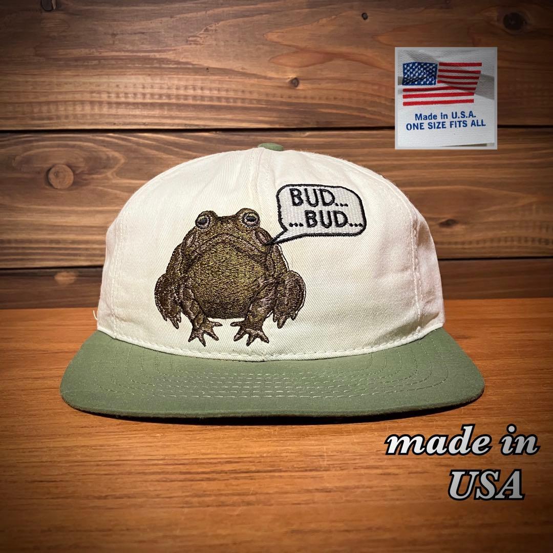 USA製 budweiser キャップ　ハット　帽子　フロッグ　カエル