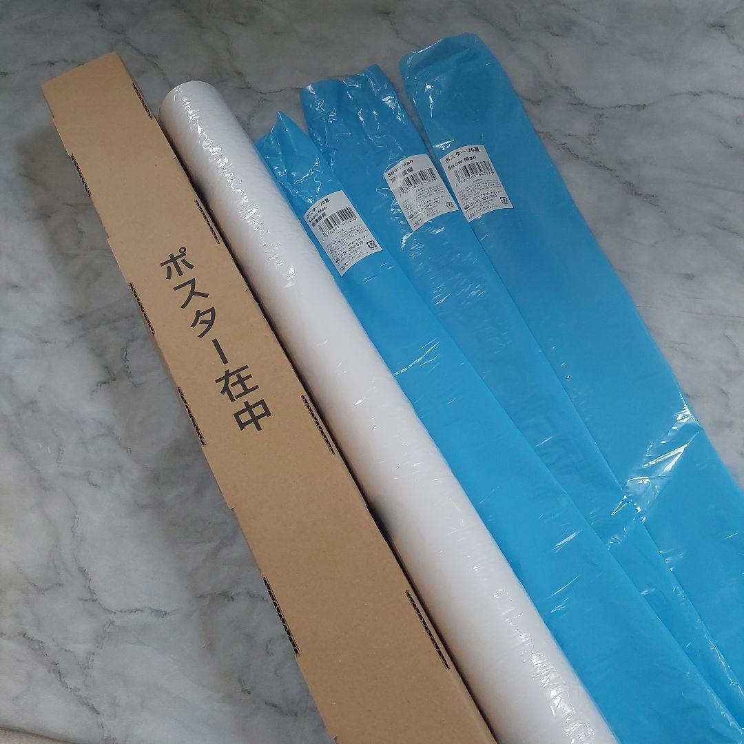 深澤辰哉　anan　ポスター　販促　公式　集合　Man