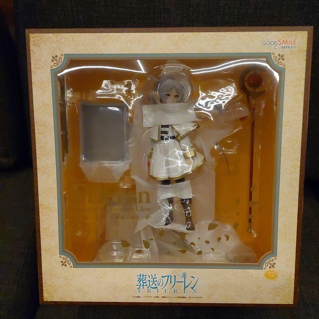 【新品未開封】フリーレン フィギュア GOOD SMILE　+フェルンセット
