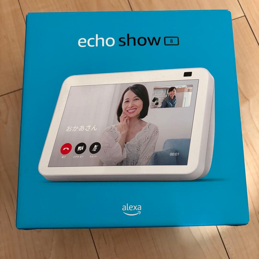 Amazon Echo Show 8 第2世代　ホワイト　美品