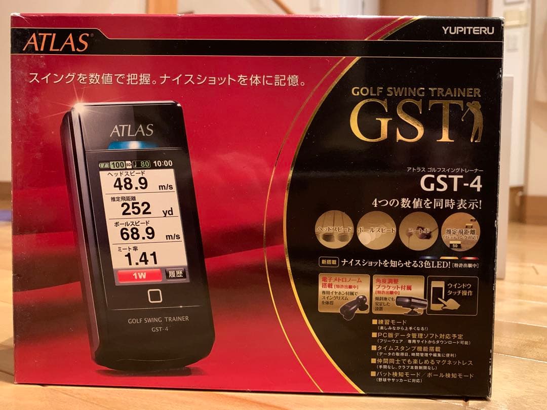 その他 GST-4