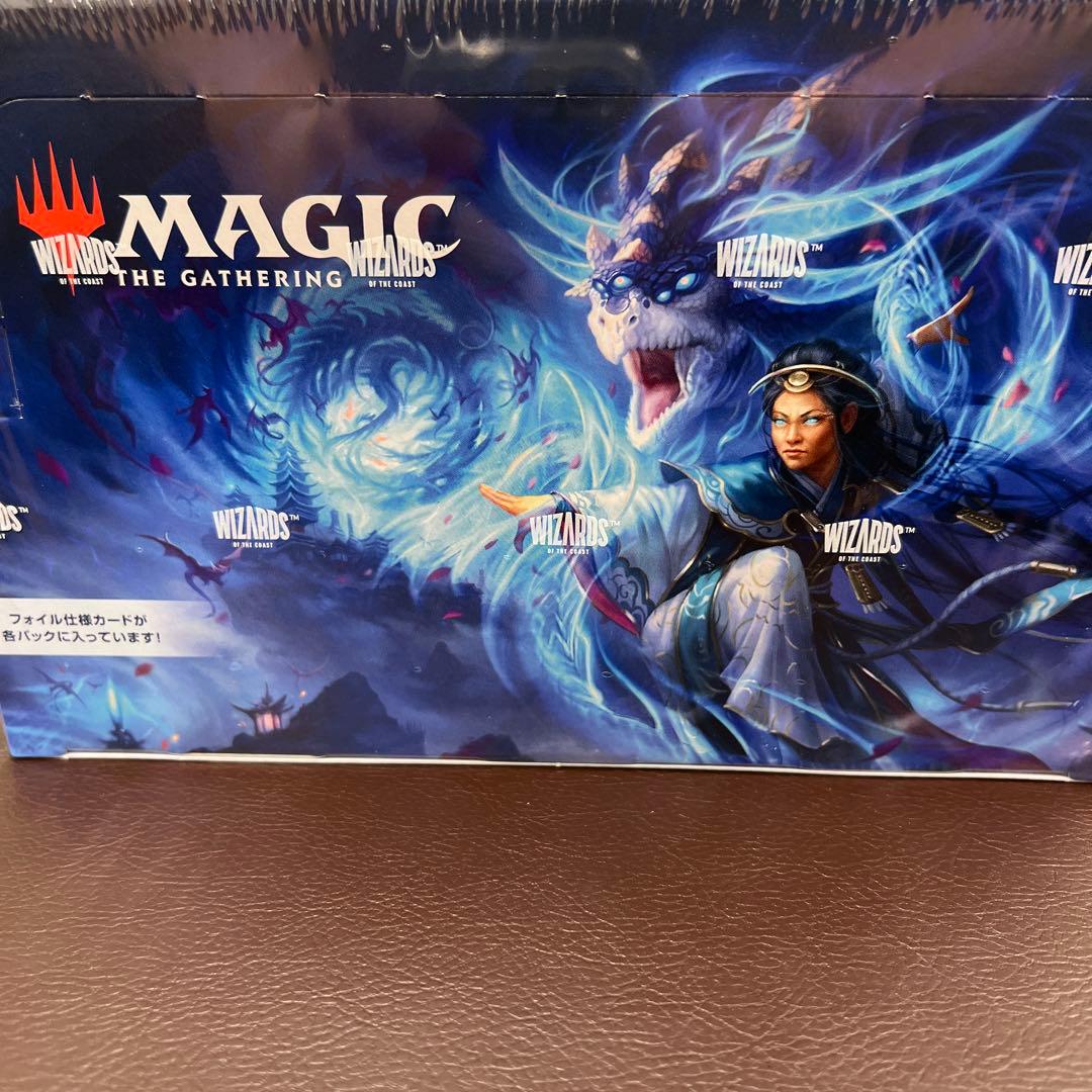 MTG タルキール龍嵐録　プレイブースター　日本語　1BOX　未開封