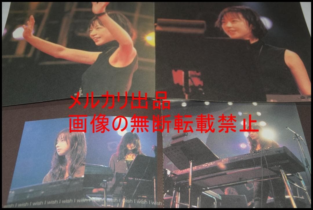 ▲AZUKI七▲切り抜き▲