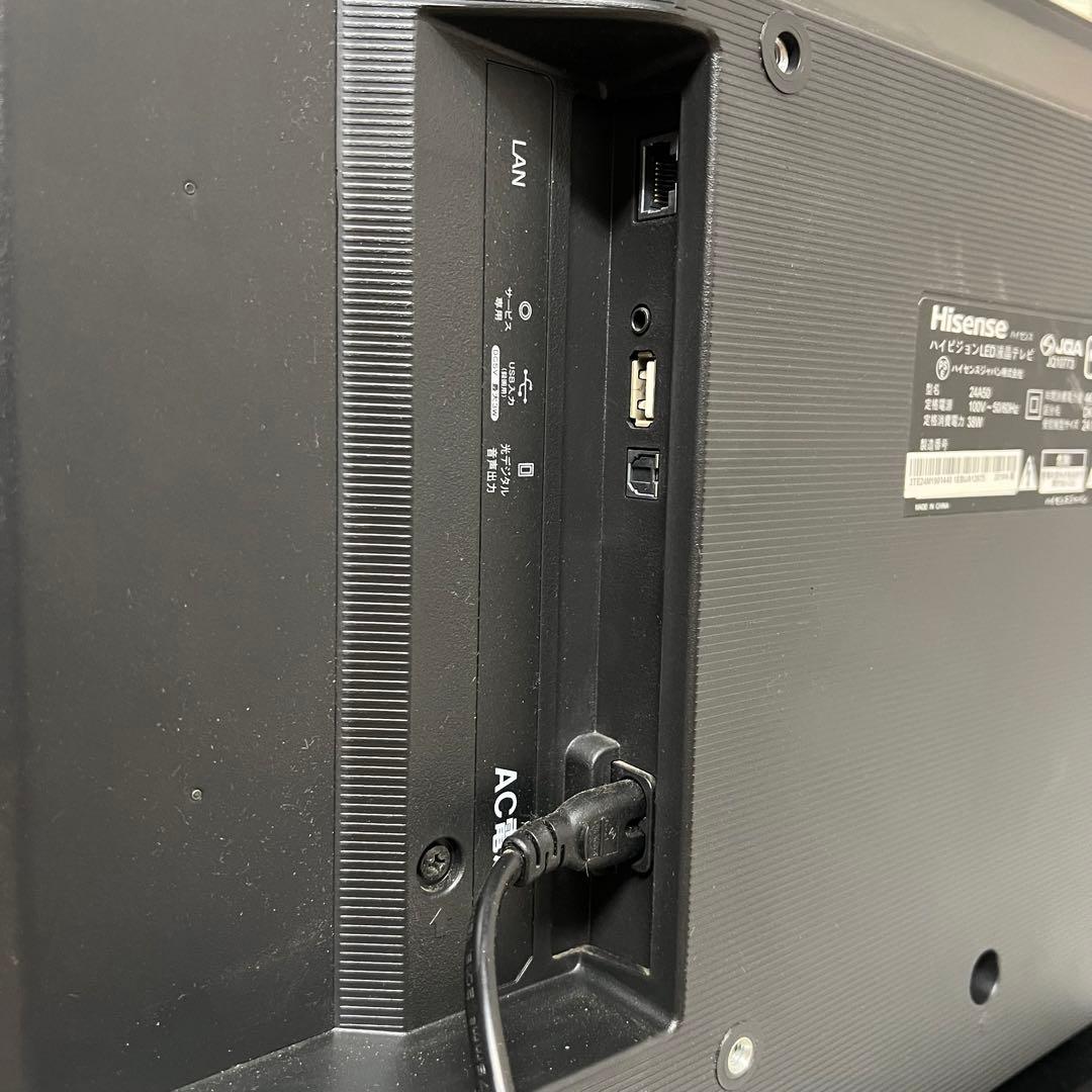 kamikaze♡さん専用全国送料込ハイセンス24型地デジBSCSテレビ外付