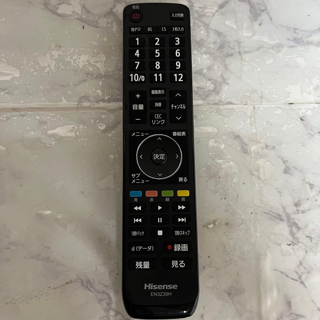 kamikaze♡さん専用全国送料込ハイセンス24型地デジBSCSテレビ外付