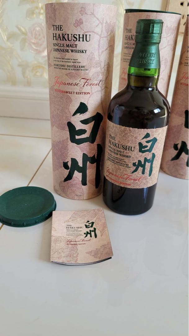 最安価！ 白州 ジャパニーズフォレスト ビタースイートエディション　一本