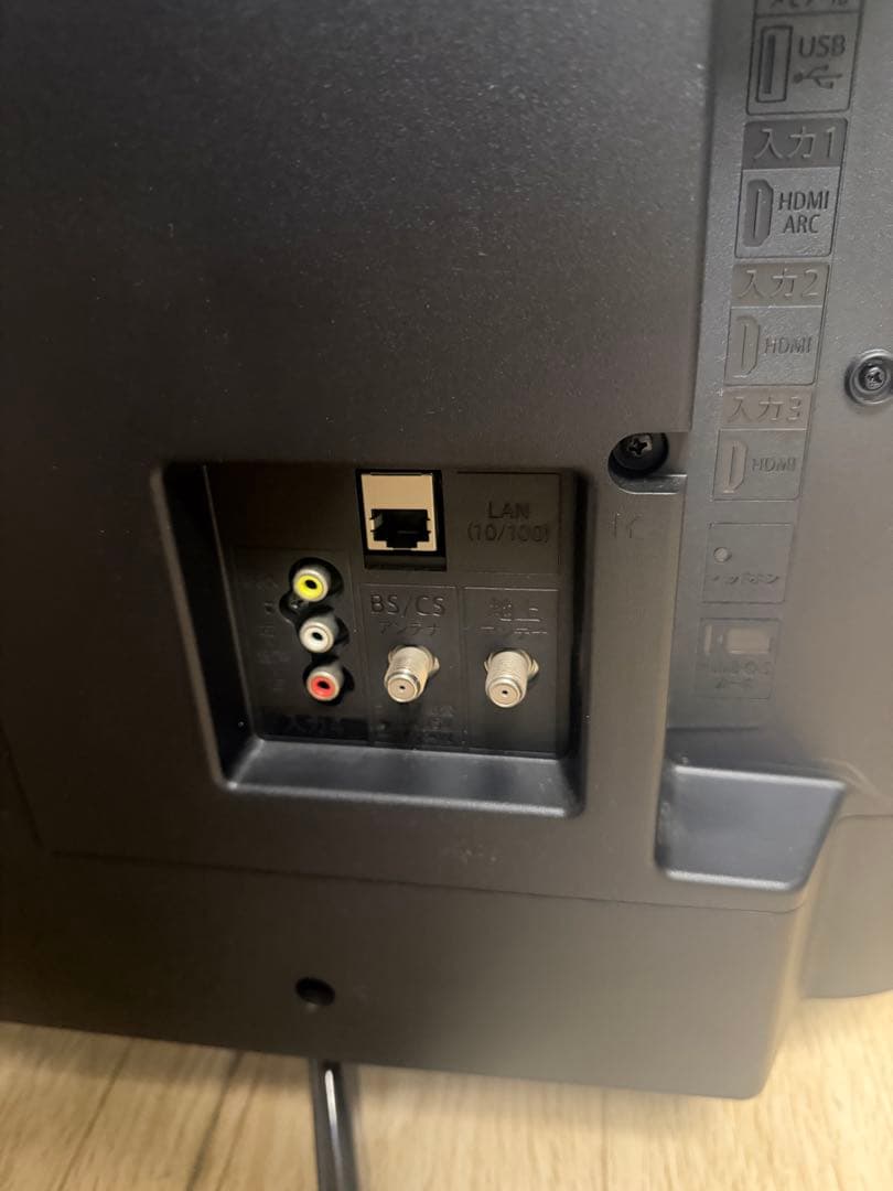 美品送料込‼️20年製！シャープ 42V型 液晶テレビ AQUOS裏番組録画対応