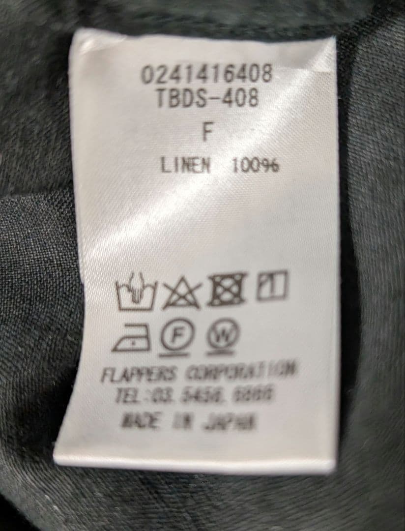 TICCA リネンカーゴパンツ ブラック