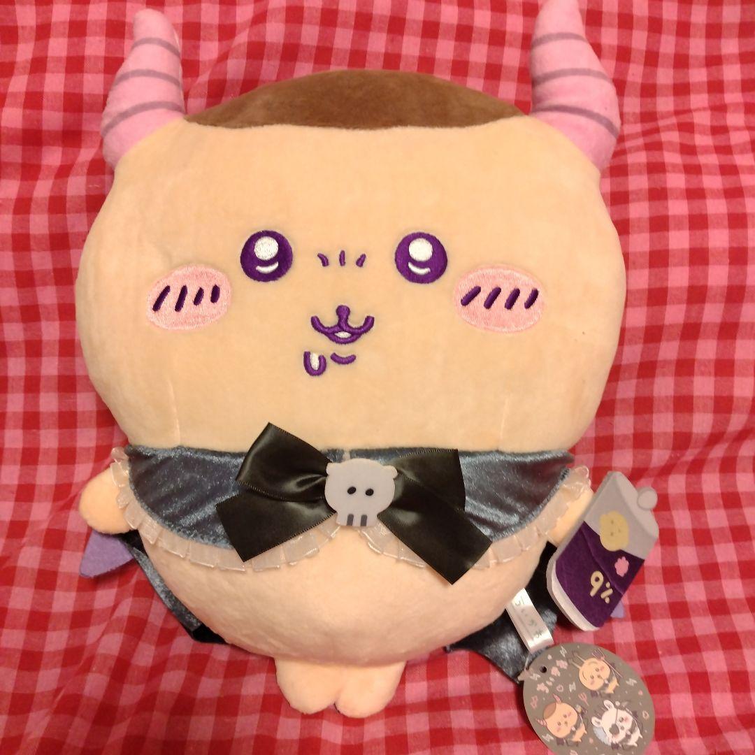 ちいかわ　BIG　ぬいぐるみ　おまとめセット　14体