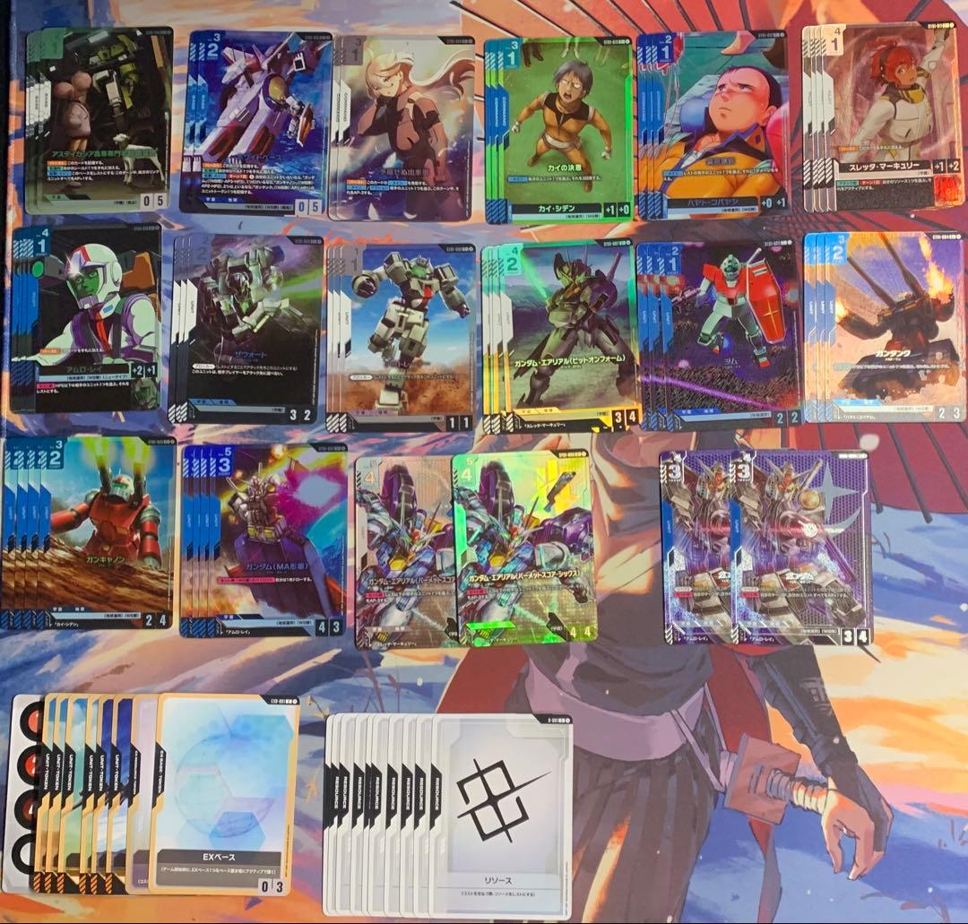 【GCG】【ST01】オールパラレル ガンダムカードゲーム