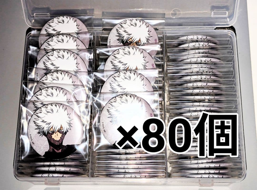 荼毘 轟燈矢 ベースヤードトーキョー 缶バッジ 80個 僕のヒーローアカデミア