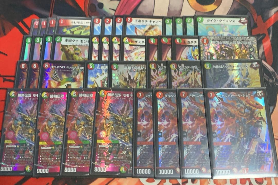 匿名発送、赤緑白ジョーカーズ デッキ