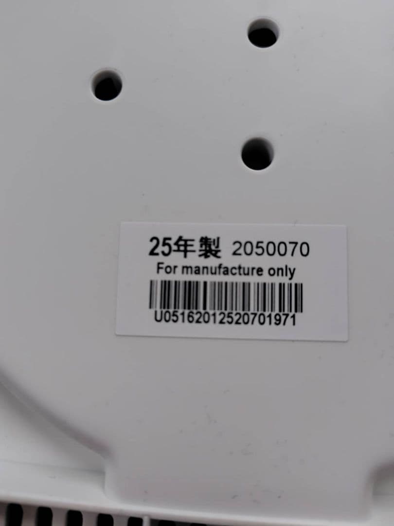 TOSHIBA 炊飯器 RC-10HW