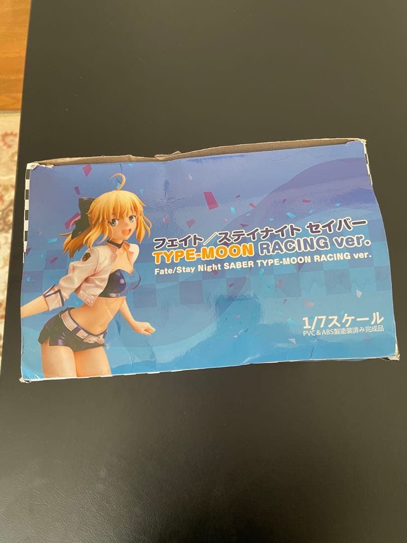 フェイト/ステイナイトセイバー　1／7