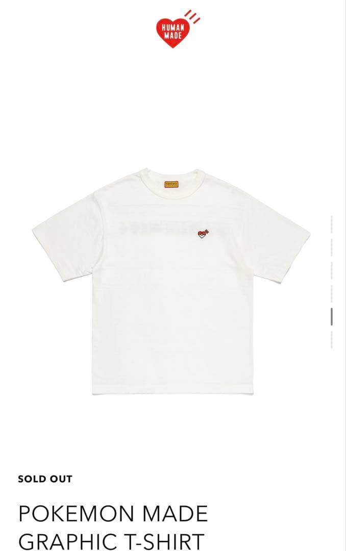 トップス POKEMON MADE GRAPHIC T-SHIRT