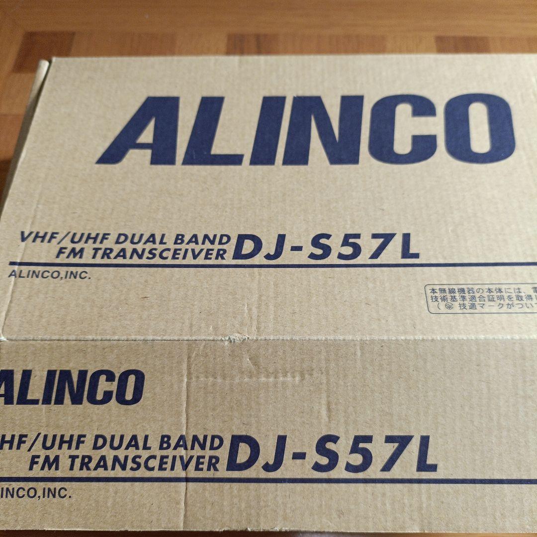 maru DJ-S57 デュアルバンドFMトランシーバー