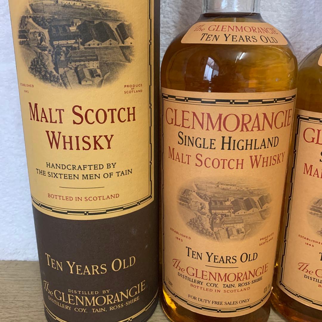 古酒　グレンモーレンジ10年 シングルモルトウイスキー 2本セット