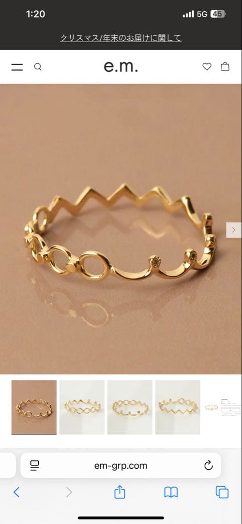 e.m. little emblem LE-AR290 13号 LL K18